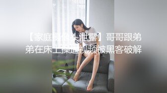 高清看看鸡巴是怎么进去的