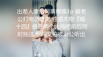 第一视角爽肏蜜桃臀的巨乳少女MilaSolana资源合集【41V】 (33)