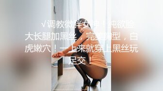 颜值不错的小娘子又被大哥草舒服了，全程露脸口活超级棒，温柔的舔弄大鸡巴，无毛白虎逼无套爆草