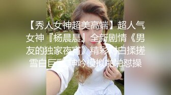 【十八岁萝莉】多久不见小仙女会化妆了啪啪内射越来越漂亮了