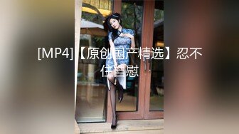 STP24082 小伙苦等一夜&nbsp;&nbsp;从2021年等到2022年&nbsp;&nbsp;C罩杯美乳小姐姐姗姗来迟&nbsp;&nbsp;啪啪狂插淫穴