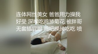 180魔鬼身材人妻【ka水蜜桃ka】推特自拍福利 双性恋倾向男女通吃 喜欢线下淫乱轰趴3P双飞 [