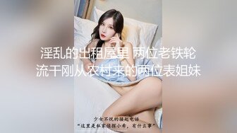 91最强打桩机！把极品骚女操喷无数次（下)（女主在简介可/约