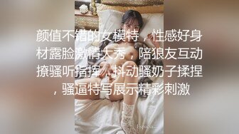 【性爱清纯新人推荐】青春无限4个学生妹群P『你的宝』小穴超粉 场面好淫乱 爆操白浆小粉穴被射的一塌糊涂 (3)