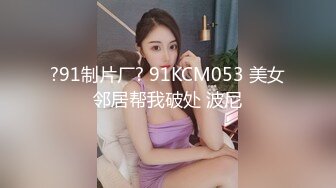 [MP4/ 872M]&nbsp;&nbsp;D罩杯美乳网红靓女大屌爆菊花，淫荡指数9分，自己掰开粉穴，头套男猛捅菊花，两个大奶子直晃动，大屁股骑坐