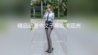 【AI换脸视频】裴珠泫[Irene]和小哥宾馆玩自拍 无码中出