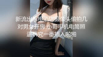 哇，100%心动女神【Elena】这水喷得，可以直接用来洗脸了，爆乳~浴火焚身~错过拍大腿，身怀绝技 (3)