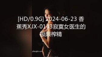 ⚫️⚫️高清原版SPOP舞团精品，顶级身材清纯女神【佳佳】大尺度情趣裸舞，高颜、长腿、美乳、美鲍~炸裂