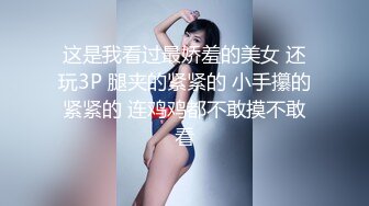 [MP4]亲自带队 注入灵魂 视角 画质 手法 妹子质量全面提升 劲爆佳作