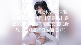 [MP4]【北京学生】超大巨乳妹子全裸诱惑颜值不错萌妹，揉搓大奶掰开粉穴特写非常诱人