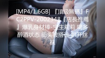 (sex)20231031_请将我弄坏_1389494925