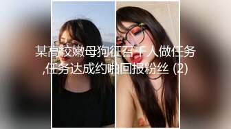 ❤️√ 大奶子超美御姐【啵一口】携闺蜜下海~口爆无套啪啪内射~