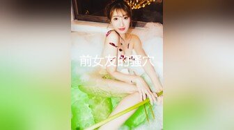 我的00后骚货女友