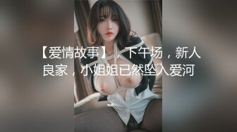 顶级尤物女神校花！绿播转黄下海诱惑！极品颜值细腰美腿，掰开紧致小穴特写，美女还挺骚