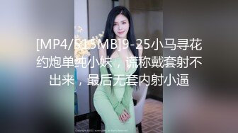 【小欣助眠qwq】新流出B站小网红up主3000重金购置，主业给哥哥们催眠，副业脱光卖骚，反差感极强，露脸大尺度，难得 (2)