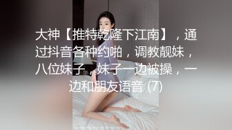 (中文字幕) [ADN-265] 把人人称羡的美女人妻上司夏目彩春调教内射成我的专属情人