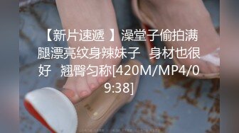 性感尤物· 女神 ·巨乳Z杯 悠悠浴缸里拍摄花絮流出，天仙洗奶，诱惑色影师，好胸器，看得弟弟血脉膨胀！