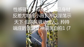 韩国颜值BJ主播【bongbong486 dmsdms1247】裸舞剪辑纯享版~性感裸舞~乳液揉胸揉臀~乳摇抖臀【10V】 (2)