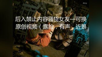 【PMD004】 粉丝突袭大作战.突袭女神.解锁性爱姿势. #辉月杏梨（化名陈圆圆）