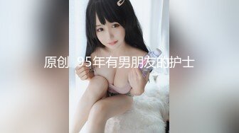 hkgirl 21歲婷婷