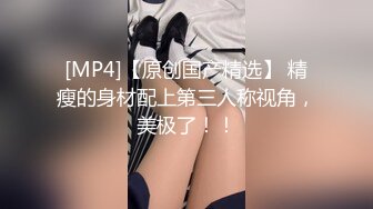 小丝女王酒店黑丝足虐_小丝女王口舌暴力虐肛