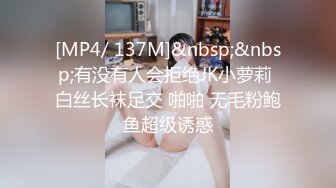 【精品偷拍】女生宿舍全景偷拍9位颜值都不错女生3 (2)