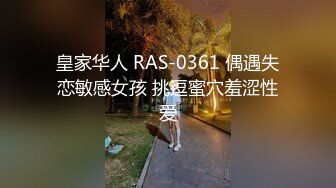 2441 极品开房的美腿尤物，被小哥操得没水了 干了