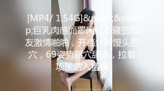 办公楼女厕全景偷拍高跟美女职员的微毛小嫩鲍