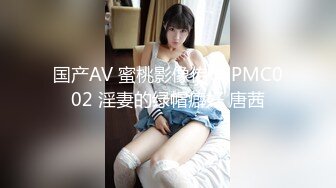 [MP4/704MB]【反差婊子】精选10位反差婊子生活淫乱视图合集【三十五】