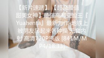 《硬核精品网红重磅》万人求购OnlyFans九头身极品尤物S级女神Saero解锁私拍~蜂腰翘臀巨根捣穴蜜桃臀后入