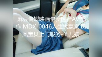 [MP4/ 722M] 漂亮美女吃鸡啪啪 吃的硬邦邦妹妹自己上位全自动 被大肉棒无套输出 内射 表情很享受