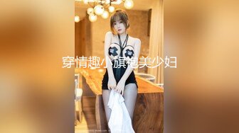 [MP4]STP32607 蜜桃影像传媒 PM048 第一次的3P经历 孟若羽 VIP0600