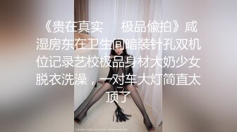 [MP4]刚大学毕业不久实习期四川美女开局来段艳舞操到一半把月经搞出来