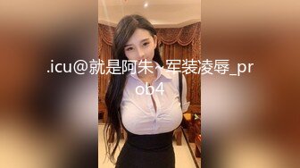 你得不到的KK 甜美颜值挑逗聊骚，你能征服我我就叫你爸爸，征服不了你就叫我爸爸，两瓣阴唇好粉啊！