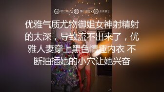 《网红瓜?被爆料》万人血书求种！抖音20万粉美女主播【小刘同学zzz】疑似被探花李神约战过甜甜似初恋 抖音视频