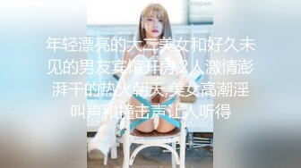 [2DF2]竞泳女生 游泳校队的必修课 赛前教练秘密训练 无套中出內射 - [MP4/99.4MB][BT种子]