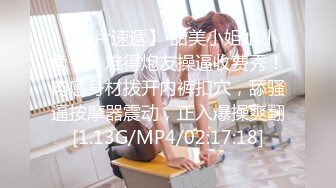 性感的黑丝华裔美女被老外上司按在办公桌上啪啪啪