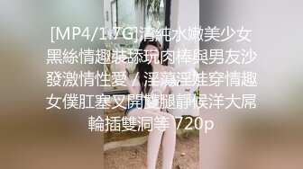 《顶级女模震撼泄密》颜值巅峰秀人网女神模特【鹿依】私拍视图流出，道具紫薇援交金主又舔又抠啪啪 (4)