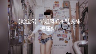 尤物洛洛网红脸妹子长腿模特道具自慰表情