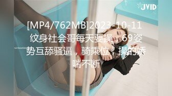 STP17335 【网爆门事件】香港中越混血嫩模Ador大尺度性爱私拍流出