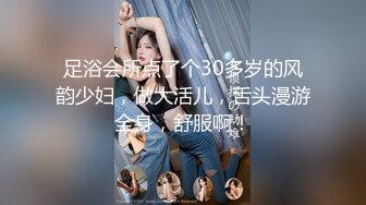 顶级身材反差露脸！卖原味又好色高颜大奶推特女神【困困狗】私拍，各种不雅淫态紫薇露出啪啪被健身男友无套内射