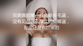 极品骚浪贱全程露脸大秀直播，大姨妈来了都不老实揉着奶子浪荡呻吟，表情风骚给狼友看带血的骚逼洗澡诱惑