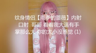 [MP4]STP32697 胖哥周末在床上打飞机??被在窗帘后面干活的女仆出来撞见，羞涩女仆第一次跟我发生关系网红柠檬酱 VIP0600