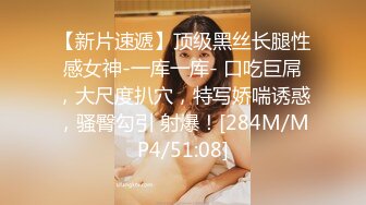 黑丝美女 啊啊哥哥我腿软 哥哥我喜欢你操我 假鸡吧插完骚逼 被无套后入猛怼 呻吟不停