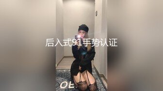 近距离欣赏漂亮美女翘着屁屁被第一次插菊花 很真实的反应