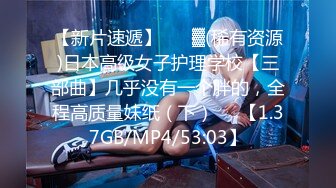 萝莉社 lls-278 巨乳班主任给高考学生的奖励