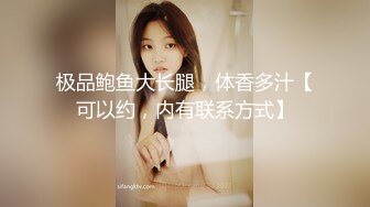 麻豆传媒 MCY0185 发情的妈妈勾引儿子的朋友 苏语棠