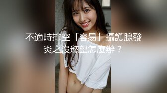 [MP4]STP30564 十分淫荡美少妇！黑丝美腿高跟鞋！翘起双腿埋头舔逼，跪在椅子上后入爆操，蜜桃美臀上下套弄 VIP0600