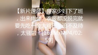 [MP4/ 285M] 你想操她吗？粉嫩白虎美穴超紧！极品嫩足淫脚！淫叫不断！