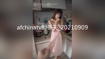 afchinatvBJ冬天_20210909